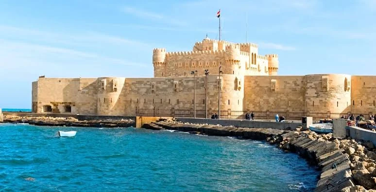 Tagesausflug nach Alexandria
